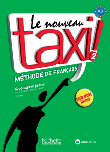 Le Nouveau Taxi